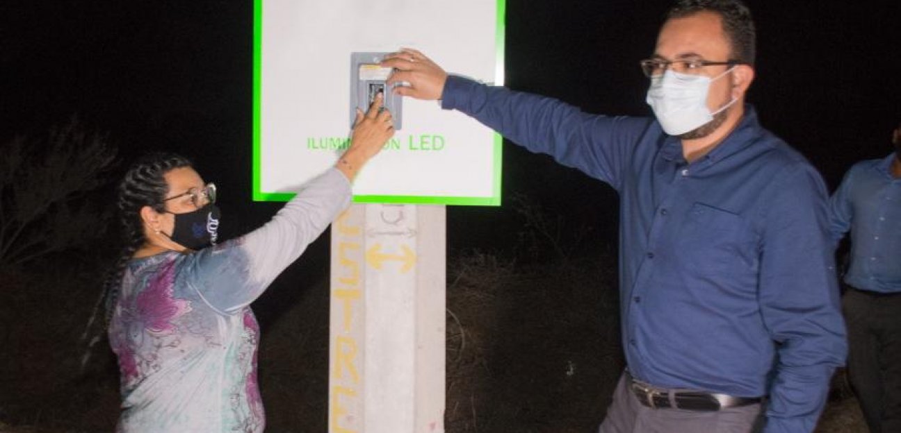 Valle de la Palma cuenta con nuevo sistema de iluminación